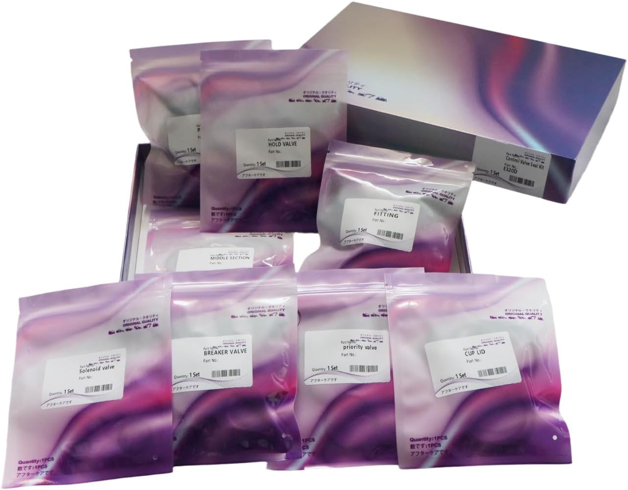 Control Valve Seal Kit E320D For Caterpillar CAT E320D Excavator