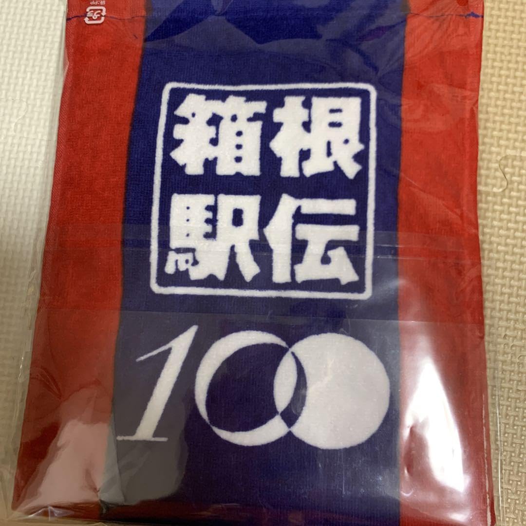 第100回箱根駅伝国士舘大学応援マフラータオル新品 【公式通販】