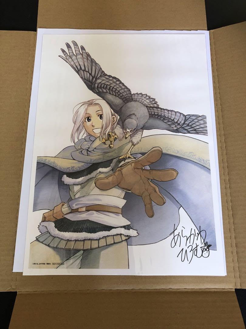 正規激安 新品 アルスラーン戦記 複製原画 荒川弘 サイン 【公式通販】