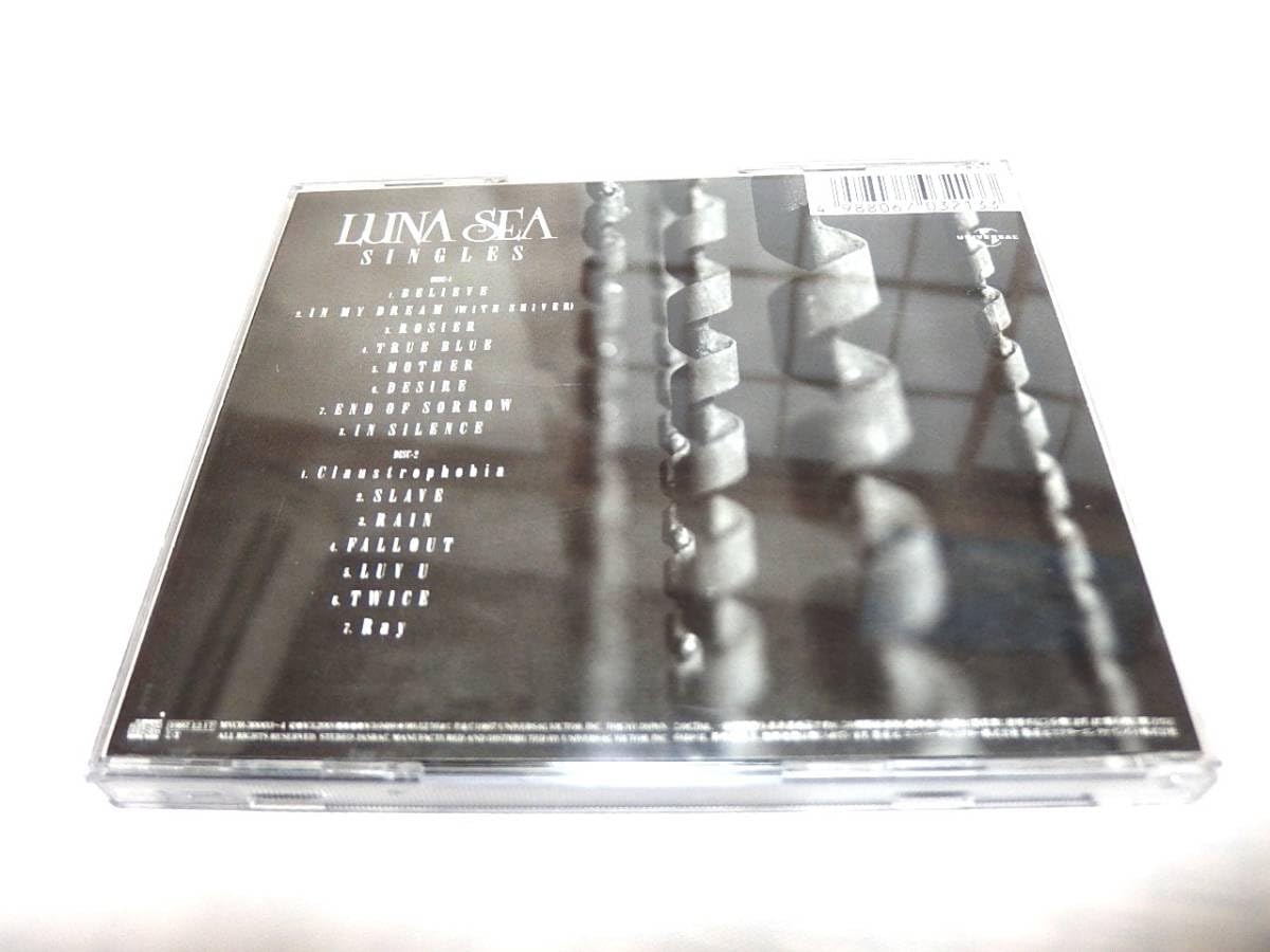 LUNA SEA、河村隆一シングル11枚セット 61LDY94wnLL._AC_SY200_QL15_.jpg