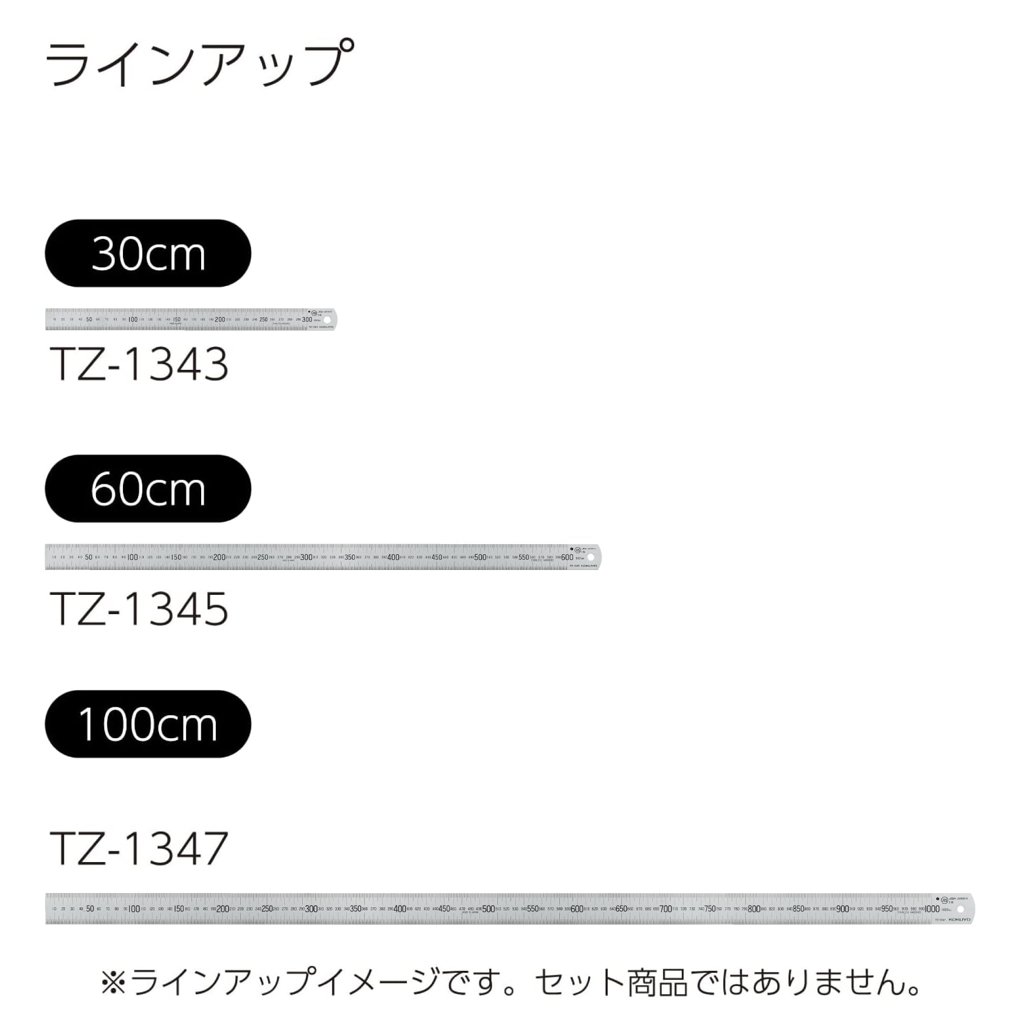 jis1 Clase Kokuyo S & T Acero Inoxidable regla 60 Cm (importado de Japón)