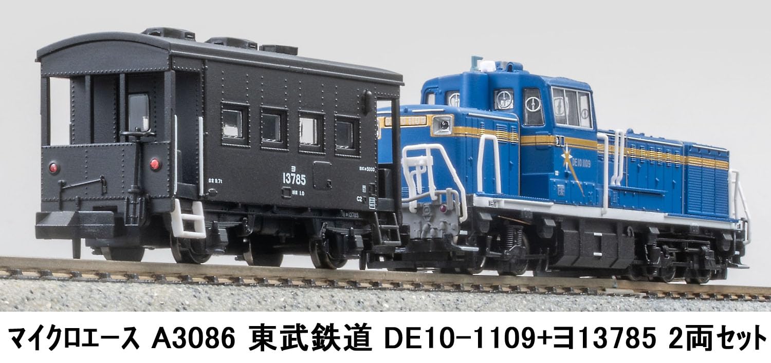 MICRO ACE 東武鉄道 DE10 1109 + ヨ13785 Amazon | マイクロエース (MICRO ACE) Nゲージ 東武鉄道 DE10-1109＋ヨ