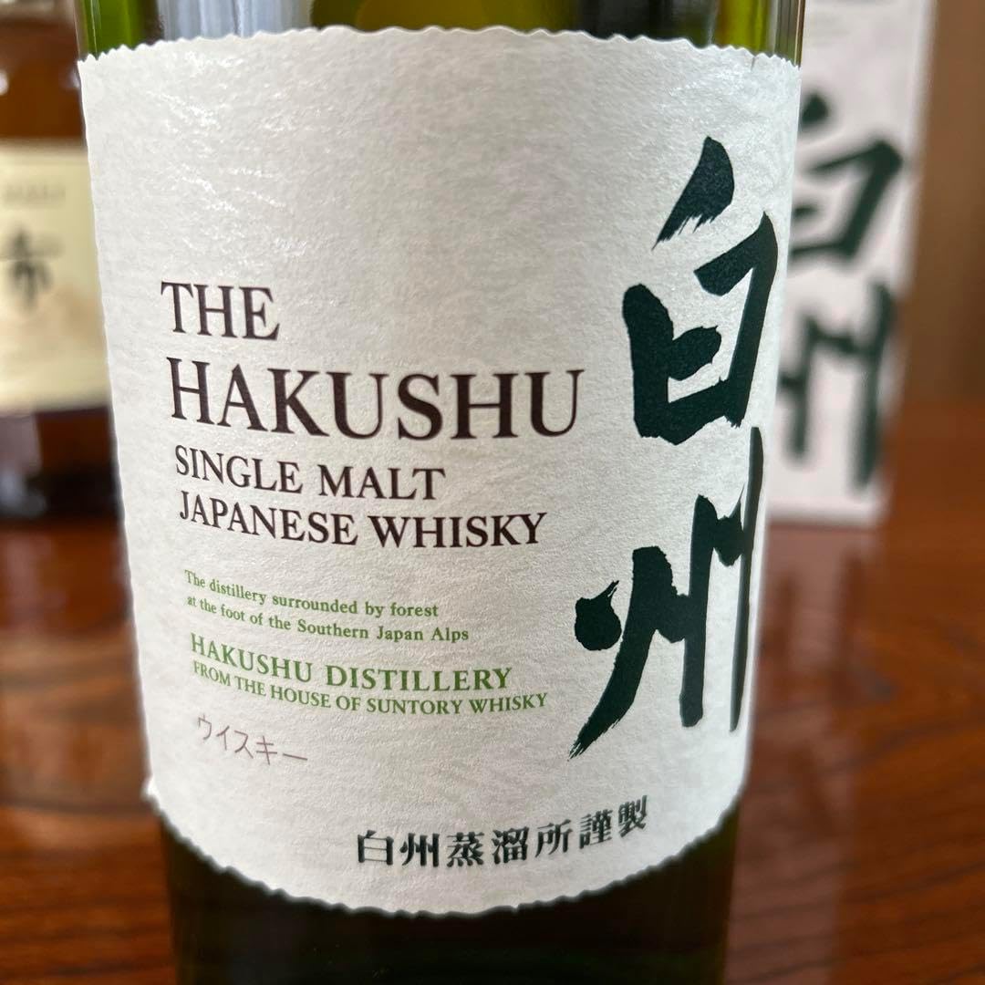 白州】 【余市】 700ml 箱付き 未開封、2本セット 白州蒸溜所