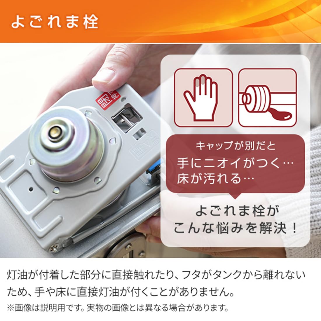 Amazon | CORONA(コロナ) 石油ストーブ 【日本生産】 (木造7畳 