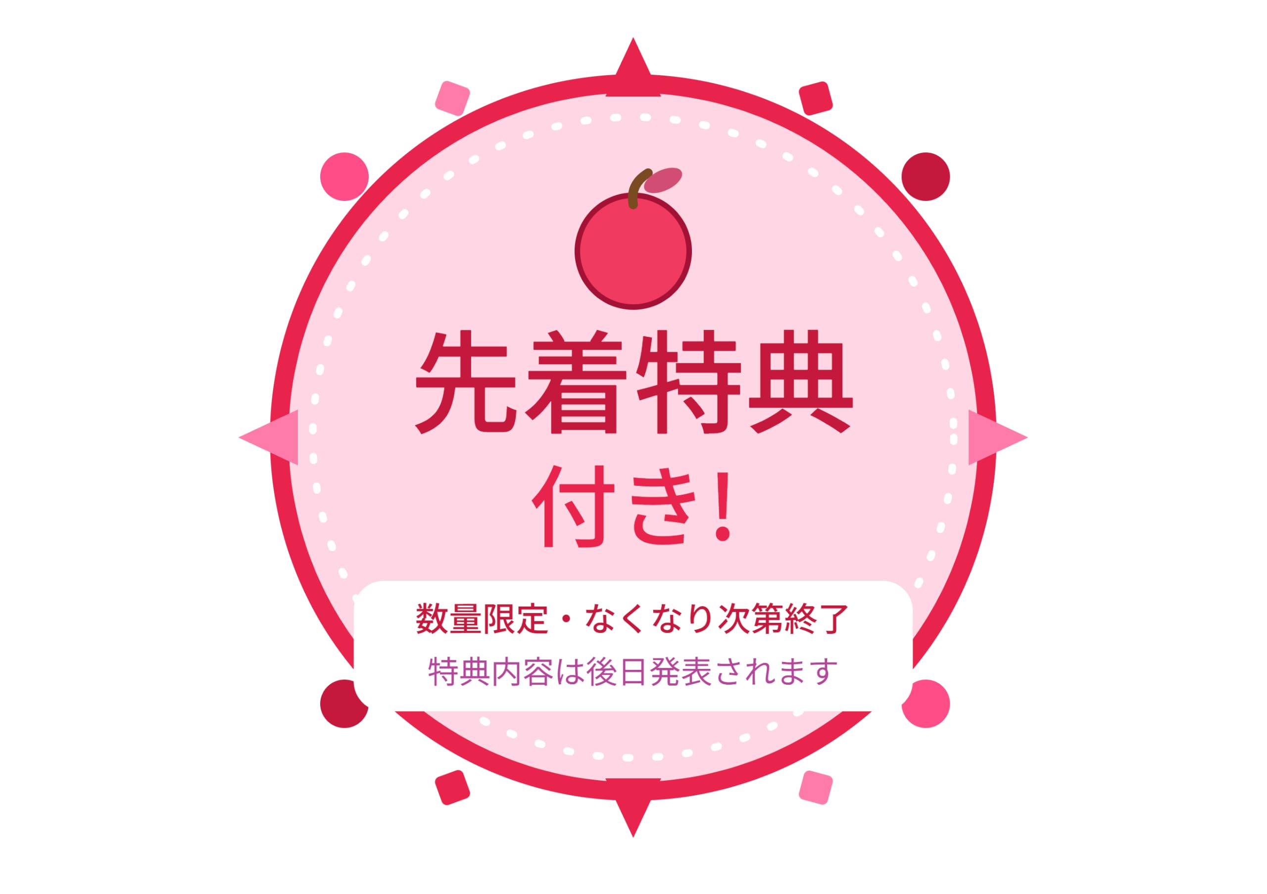 Amazon.co.jp: Mrs. GREEN APPLE ミセスグリーンアップル POPS 6th