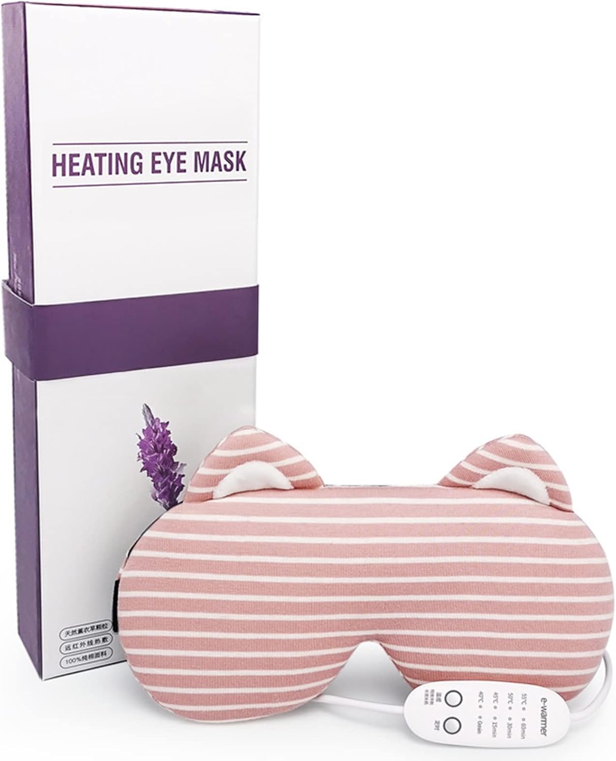 TTiiLoe Heated Eye Mask, Moist Heat Eye Compress for Sleep, USB Heating