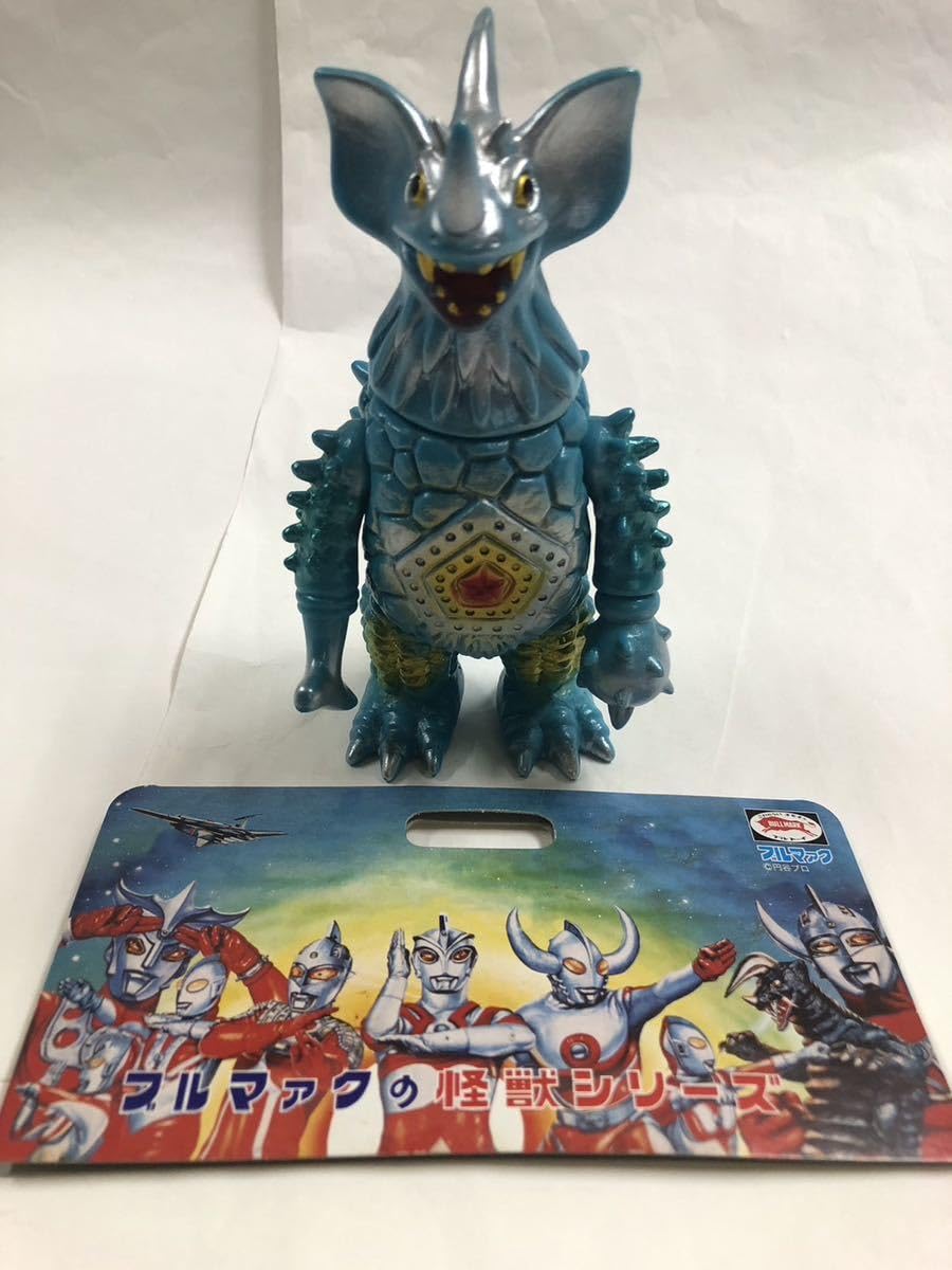 Amazon.co.jp: ブルマァク リトル怪獣シリーズ リトルタイラント 水色 