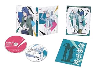 Amazon.co.jp: 怪物事変 5 (特装限定版)[Blu-ray] : 藍本松