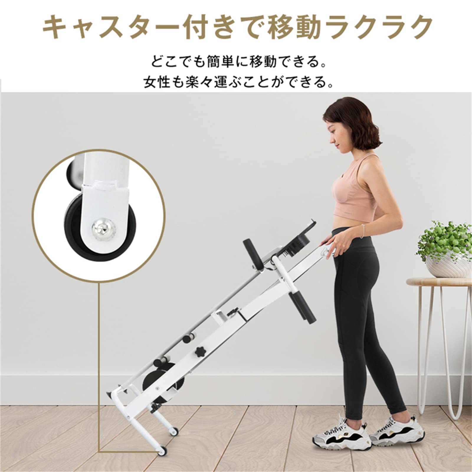 Amazon | ランニングマシン 折りたたみ式 多機能 自走式 ルーム 