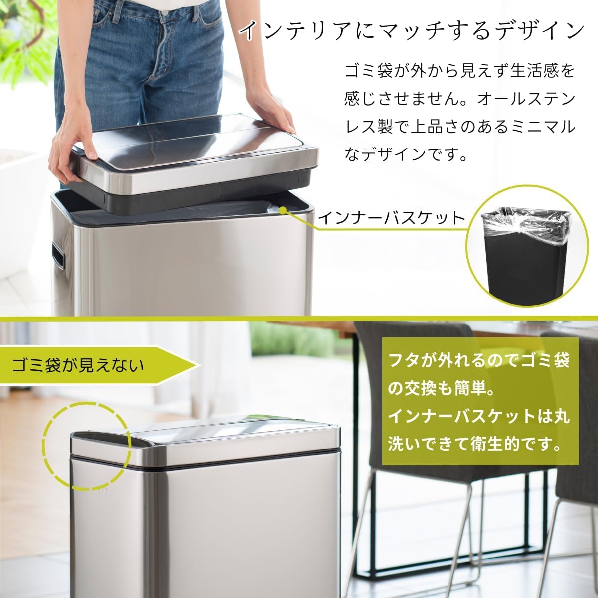 Amazon｜ゴミ箱 自動開閉 デラックスファントム シルバー 45L センサー