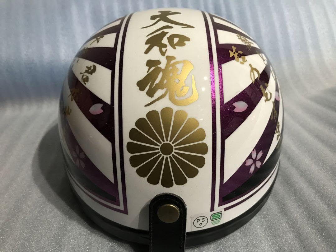 Amazon.co.jp: 七色ラメ 君が代 富士日章 コルク半 ヘルメット 旧車會 