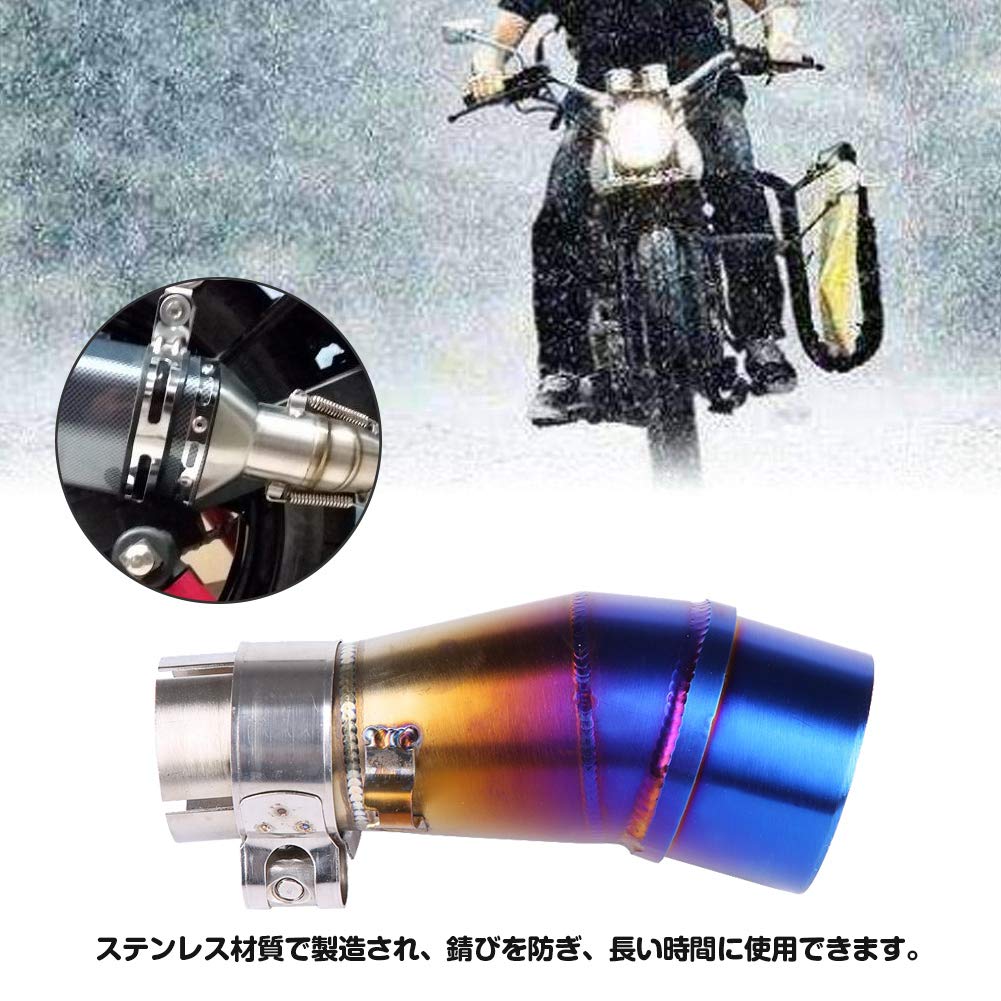 Amazon | エキゾーストパイプ オートバイ排気管 中段排気管 ステンレス