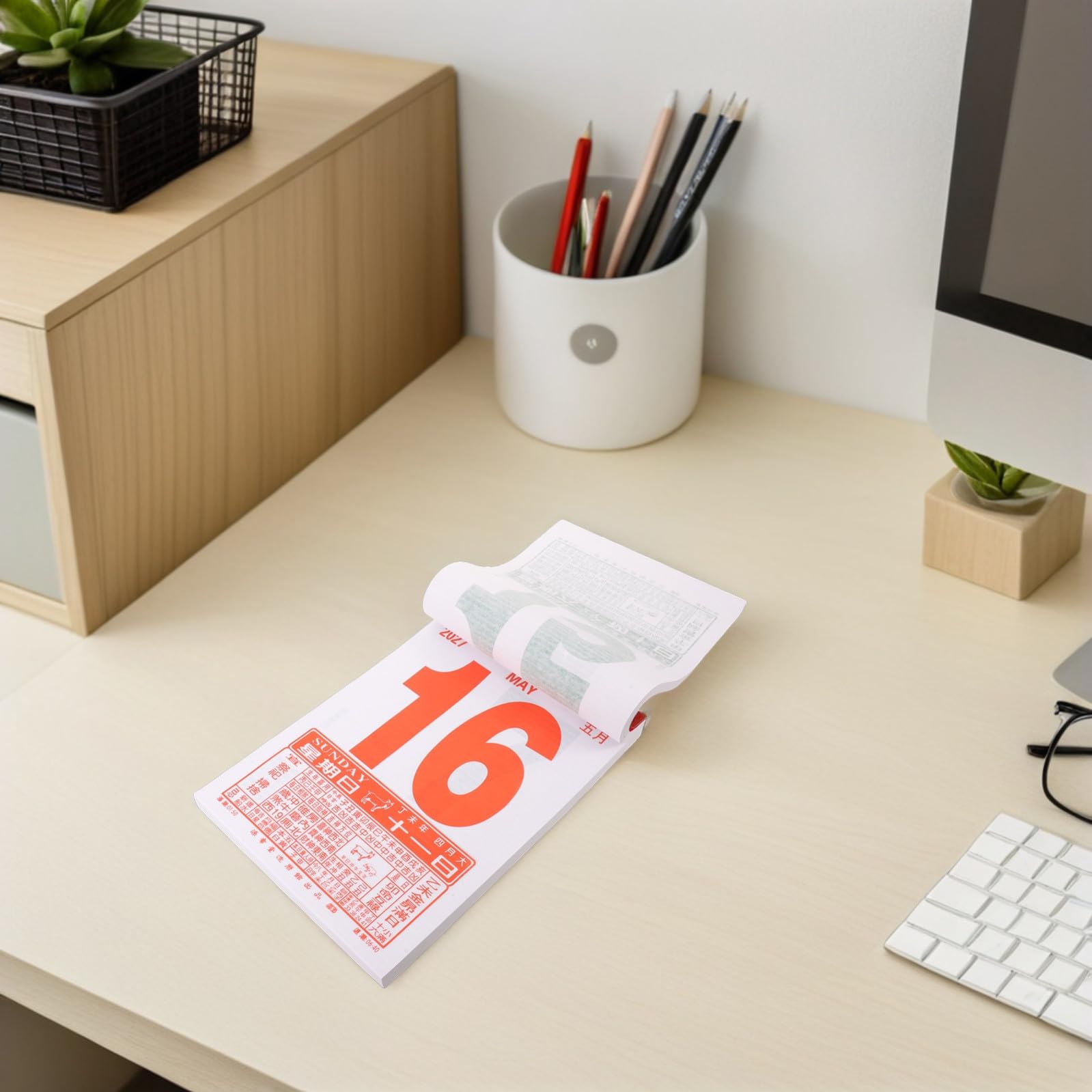 iplusmile Calendario Cinese da Muro Anno 2027 Anno della Pecora Carta Date Lunari e Solari Bordi Lisci Design Elegante Tradizionale per Decorazioni Feng Shui e Amanti delle Pecore