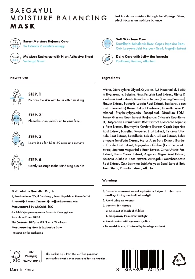 Balancing Face Mask Sheet - Korean Facial Mask for Hydrating & Soothing Sensitive Skin, Herbal Essence & Hyaluronic Acid, Korean skincare, Mask for instant Moistureizing, Glow [ 10 Sheet ] - Image 9