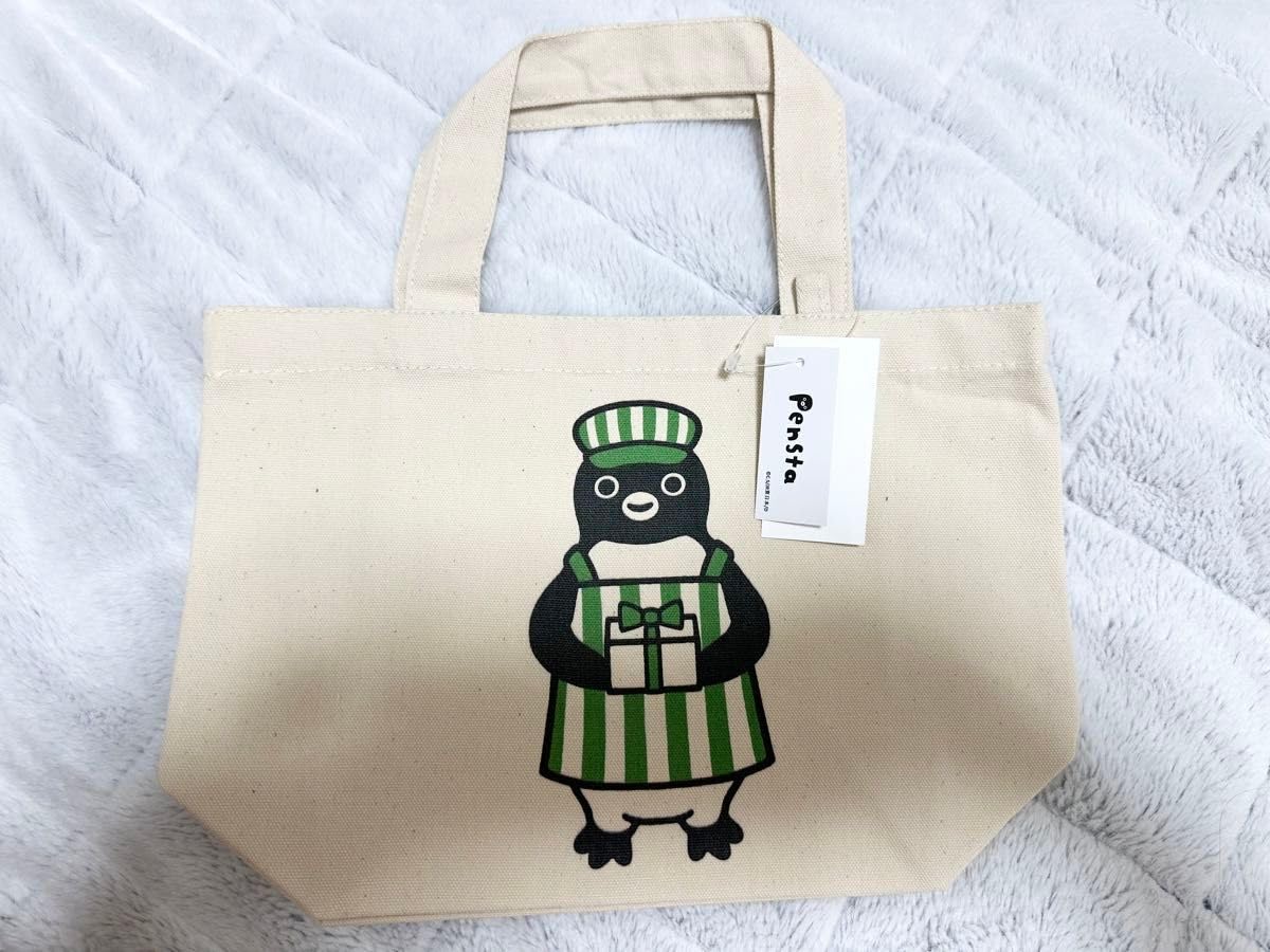 Amazon.co.jp: ペンスタカフェ限定JR東限定Suica Suicaペンギン
