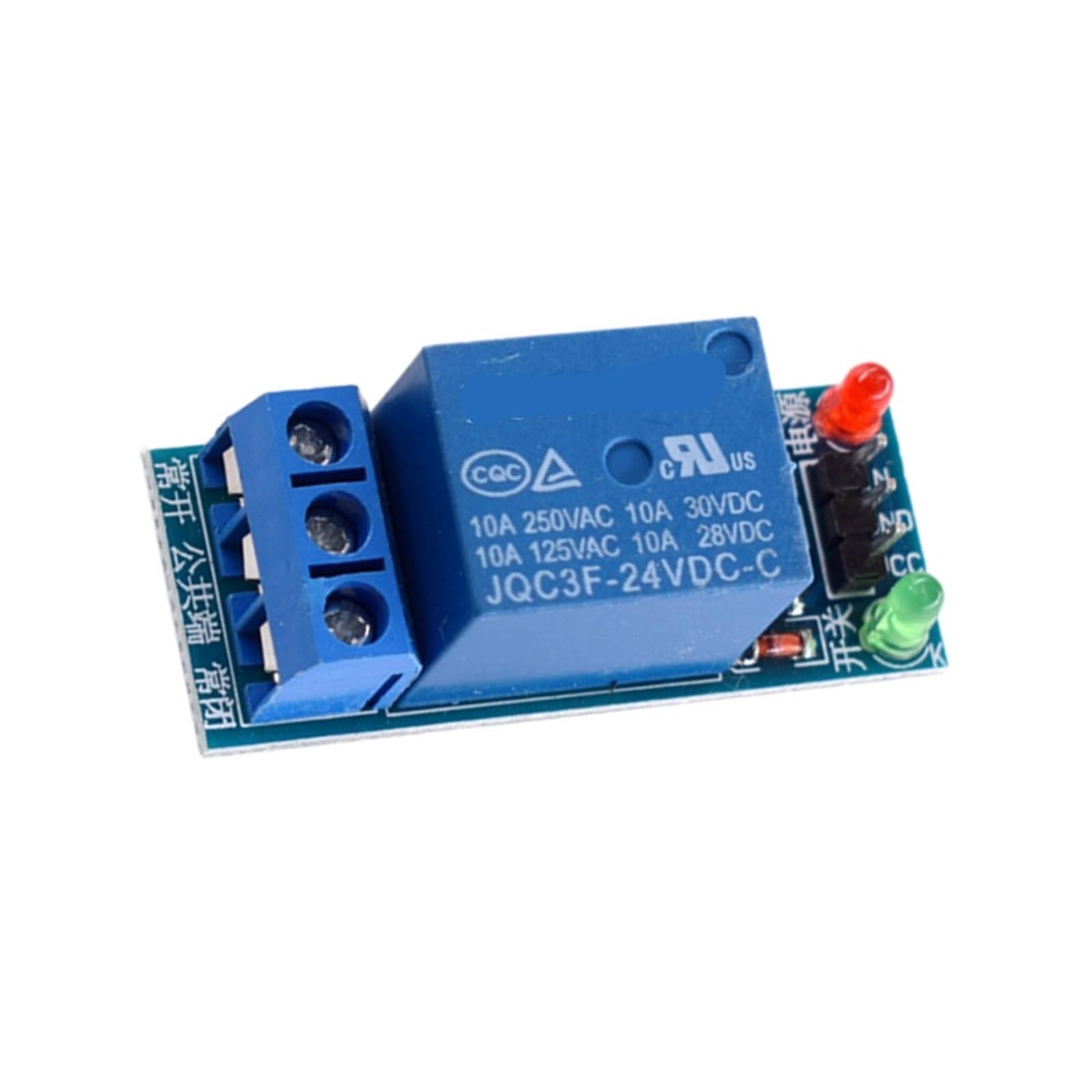 Module relais 24V anti-interférence 1 canal pour résoudre les erreurs de signal