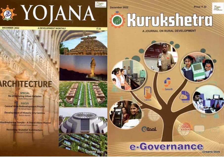 Yojana Kurukshetra English December 2022 - Development Special Magazines Combo Paperback – 1 January 2022