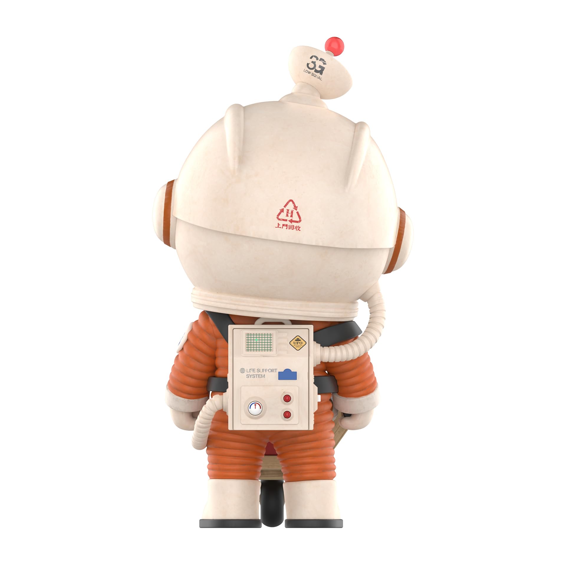 Amazon.com: POP MART Hirono Search for Aliens Figurine, 7.09
