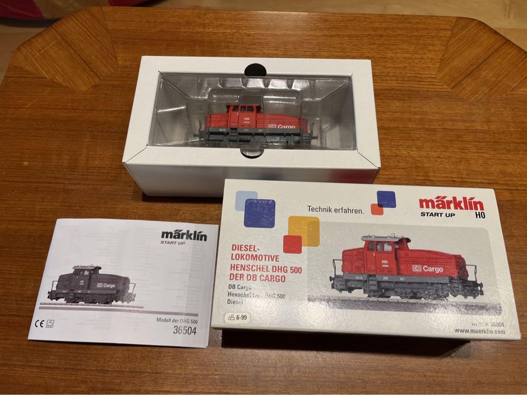 Märklin メルクリン HOゲージ 36504 ディーゼル機関車 Märklin メルクリン HOゲージ 36504 ディーゼル機関車