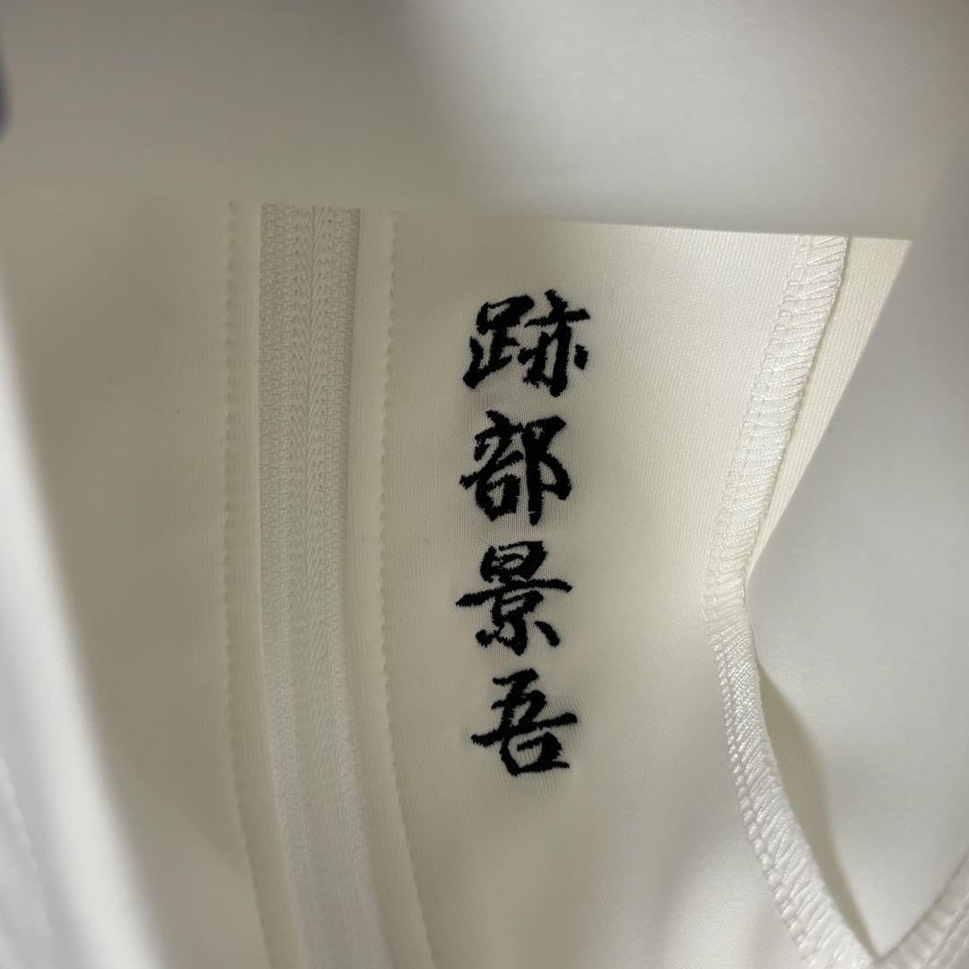 Amazon.co.jp: 跡部景吾 ジャージ 刺繍入り Lサイズ : おもちゃ