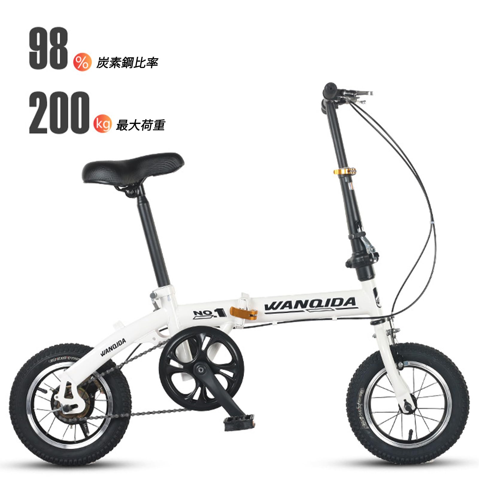 Amazon | 折りたたみ自転車 12インチ 超小型 軽量 コンパクト ミニベロ