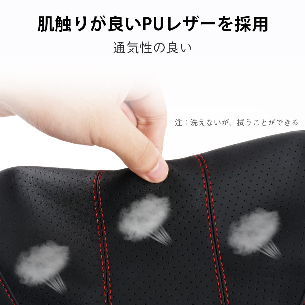 Amazon.co.jp: Catland 車用 クッション 低反発 パッド 車 首枕 背当て