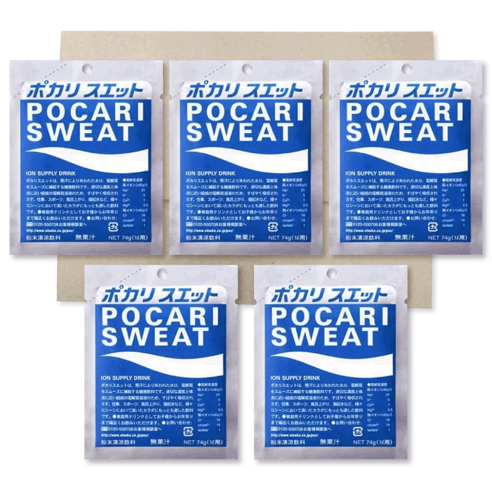 Amazon.co.jp: ポカリスエット 粉末 パウダー 1L用 74g x 5袋