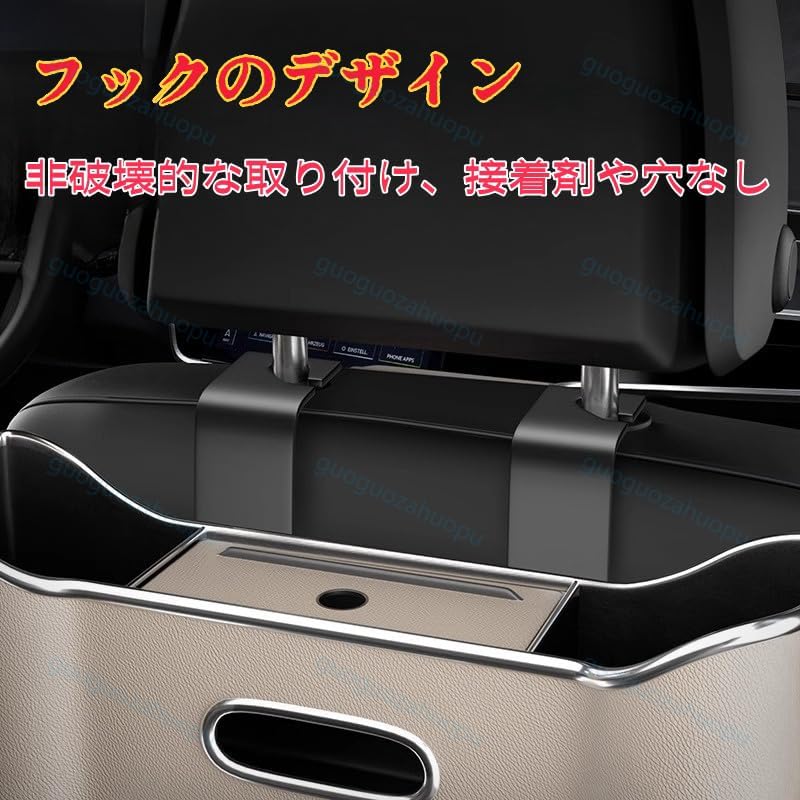 ライドウ / デリカ D5 H19.1- CV5W 座席シート収納 シートバックポケット 多機能収納ポケット ミツビシデリカD:2MB15S型モデル専用 シートバックポケット 車用 収納ポケット 後部座席収納 キックガード 折りたたみ式 大容