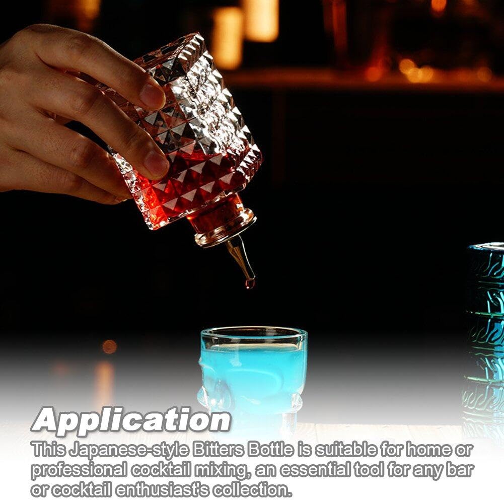 Amazon｜ビターズボトル スクエア ヴィンテージ ダッシャーボトル