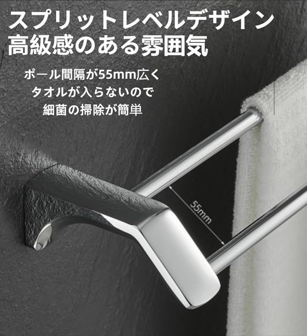Amazon.co.jp: Zxyler 40cm/50cm/60cm ステンレス製タオルハンガー