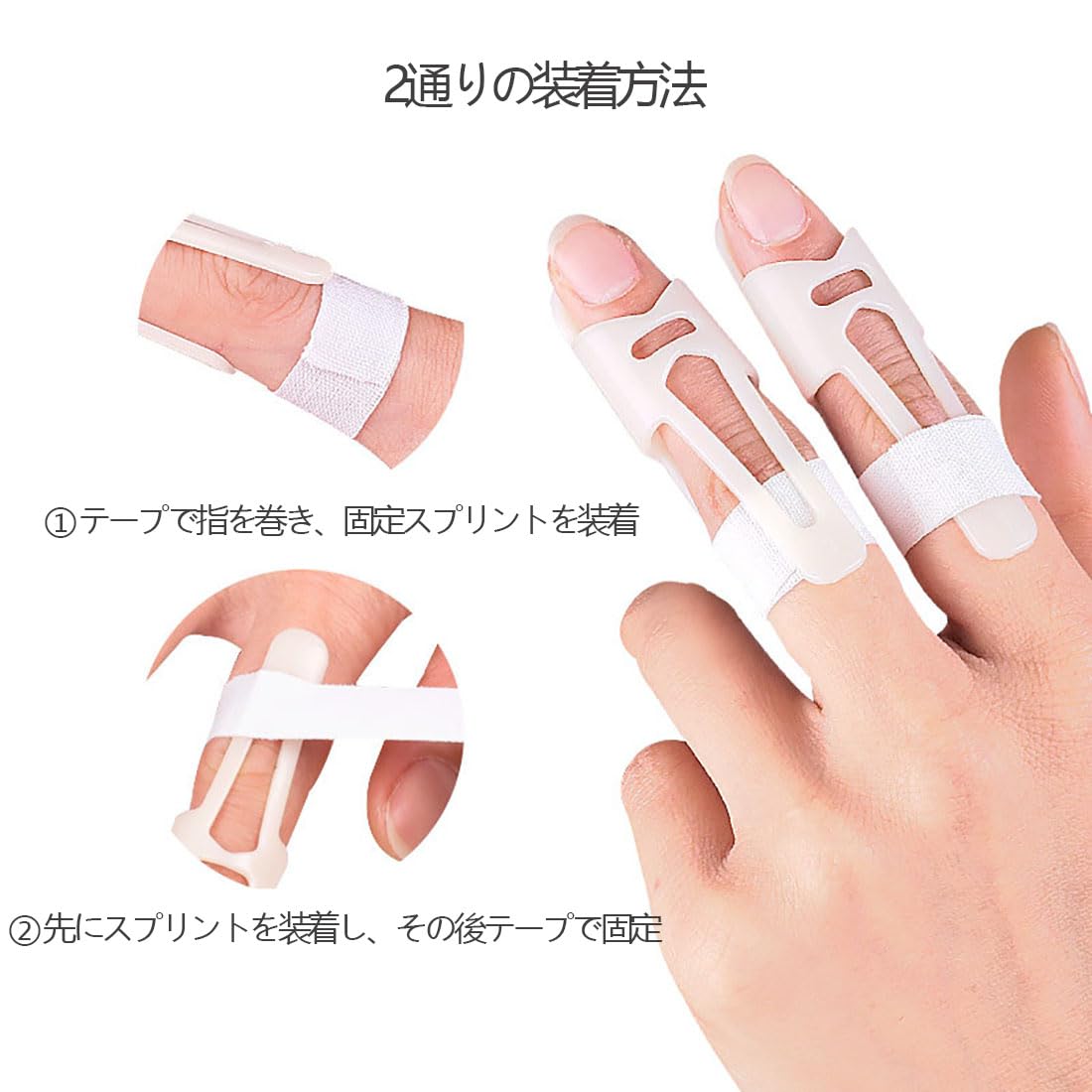 サポーター  関節保護具 膝関節用サポーター「エクスエイド ニーMCL＆LCL」製品情報