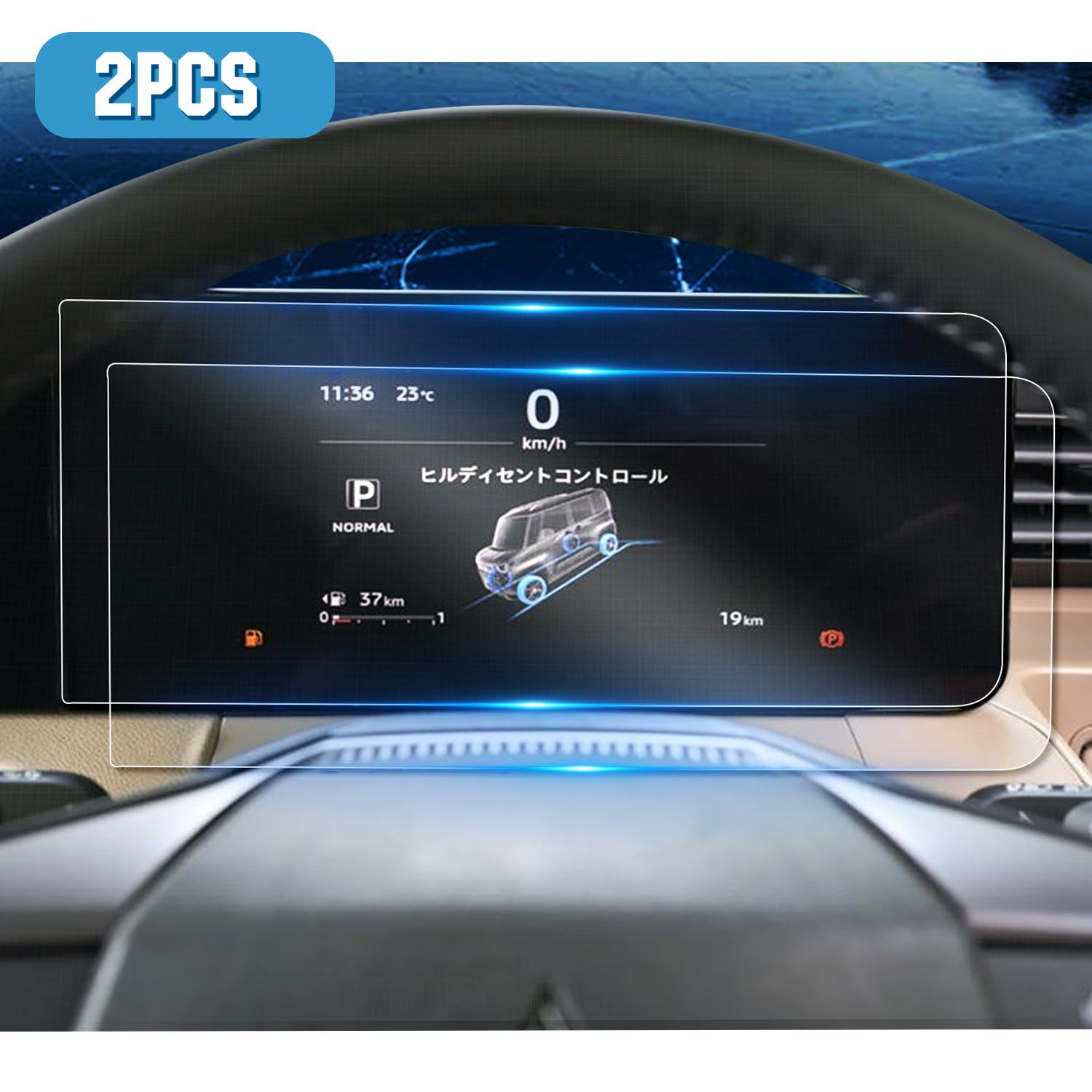 Amazon.co.jp: ruiya PET製フィルム 2025新型 三菱 デリカミニ
