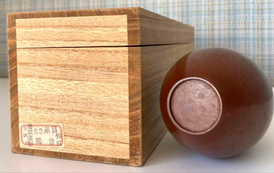 呉須染付 八角面取り 蓋物碗 茶道具 懐石用 古美術品 明治時代 江戸