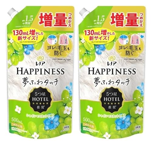 【まとめ買い】レノア ハピネス 夢ふわタッチ シャインマスカット 柔軟剤 (詰め替え 特大500ml ×2)