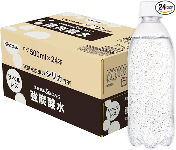 Amazon Amazon Co Jp限定 伊藤園 ラベルレス 強炭酸水 500ml 24本 シリカ含有 ミネラルストロング 炭酸水 通販 Amazon Amazon Co Jp限定 伊藤園 ラベルレス 強炭酸水 500ml 24本 シリカ含有 ミネラルストロング 炭酸水 通販