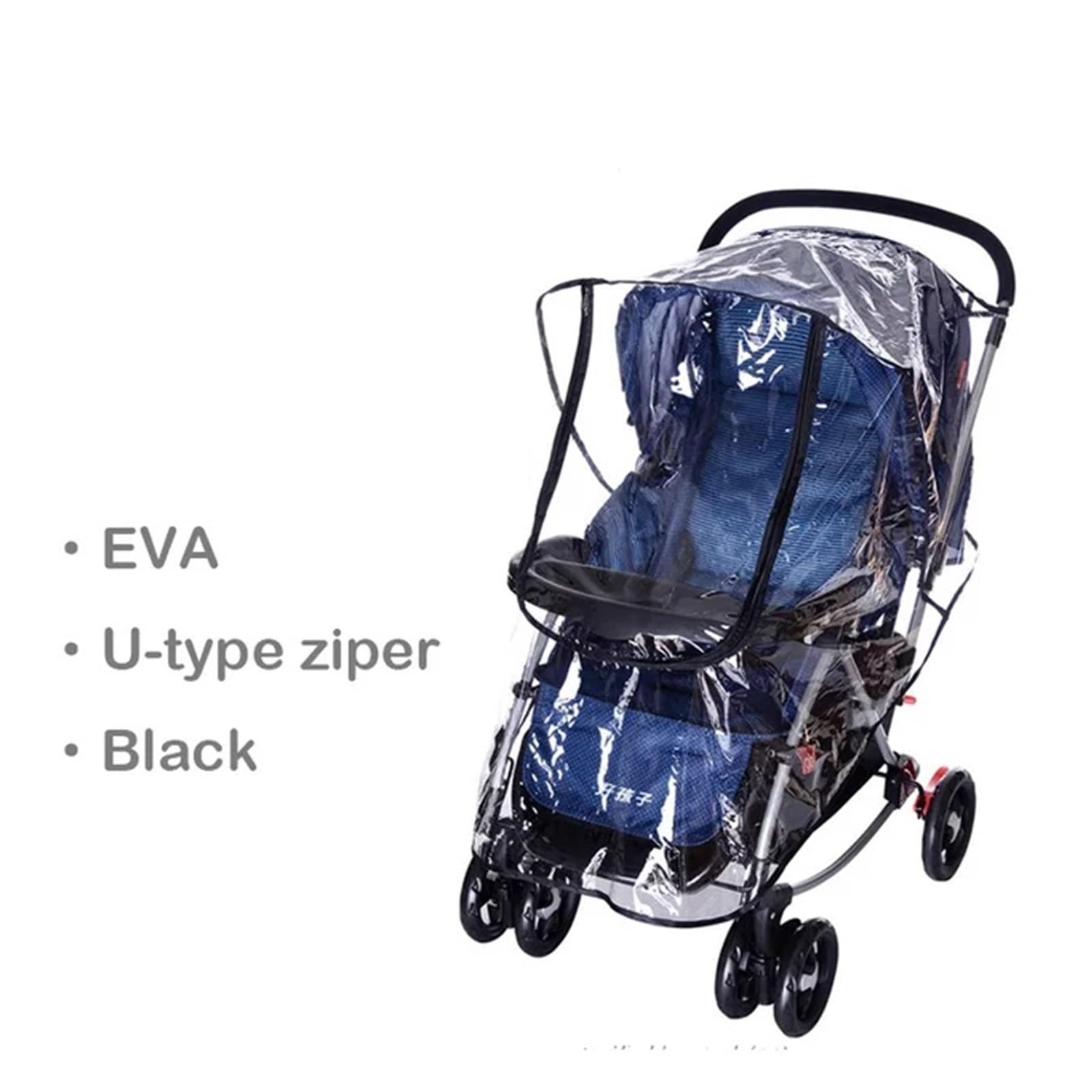 Habillage Pluie pour Poussette Housse de pluie for poussette EVA Housse de pluie imperméable Protection transparente contre le vent et la poussière Fermeture éclair ouverte for poussettes Accessoires