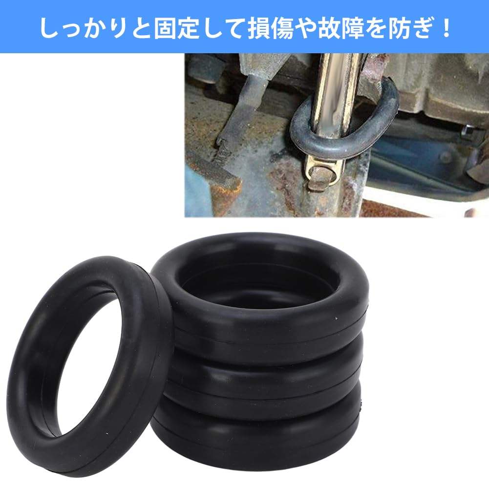 Amazon | マフラーハンガー 吊りゴム Oリング ドーナツ型 マフラー  