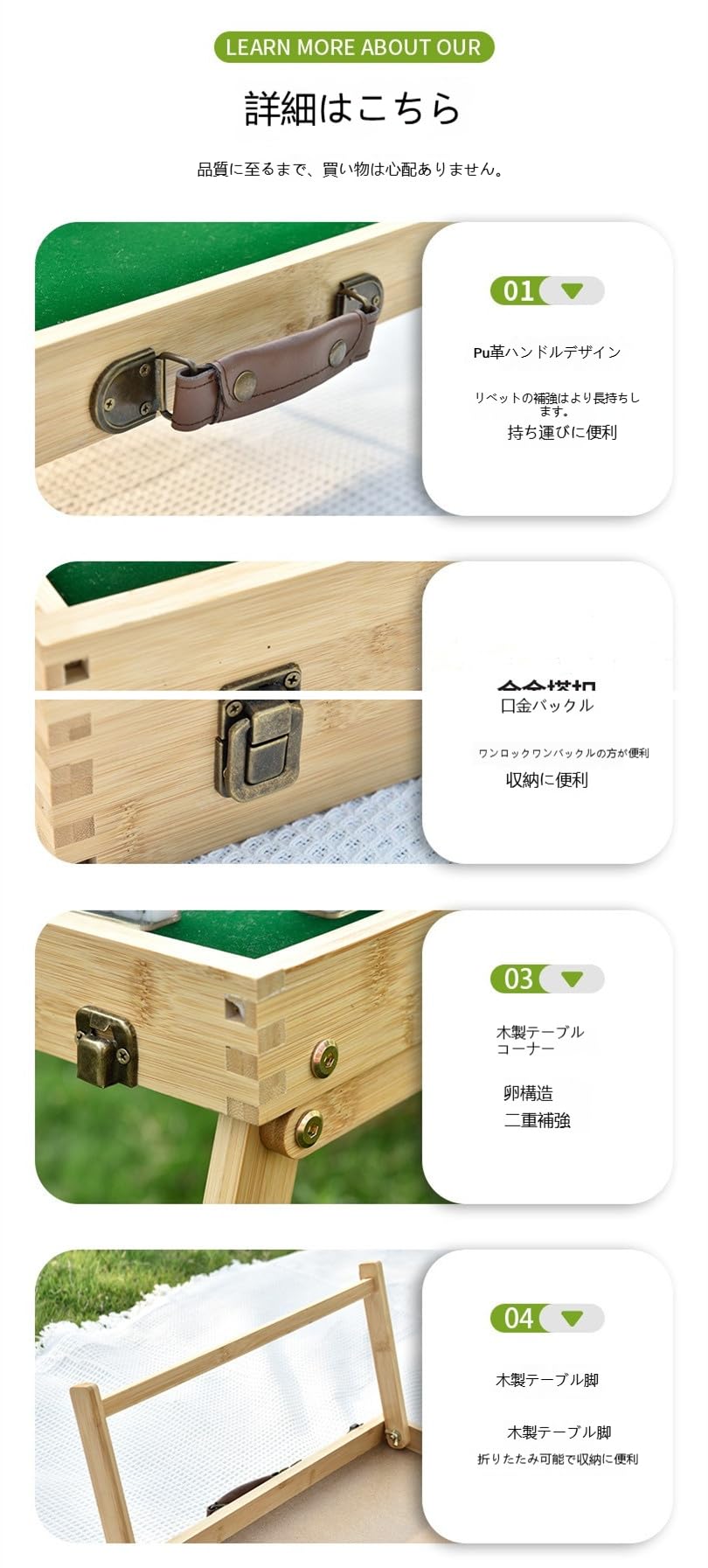 Amazon | 麻雀セットアウトドア携帯用麻雀折りたたみ高脚麻雀テーブル 