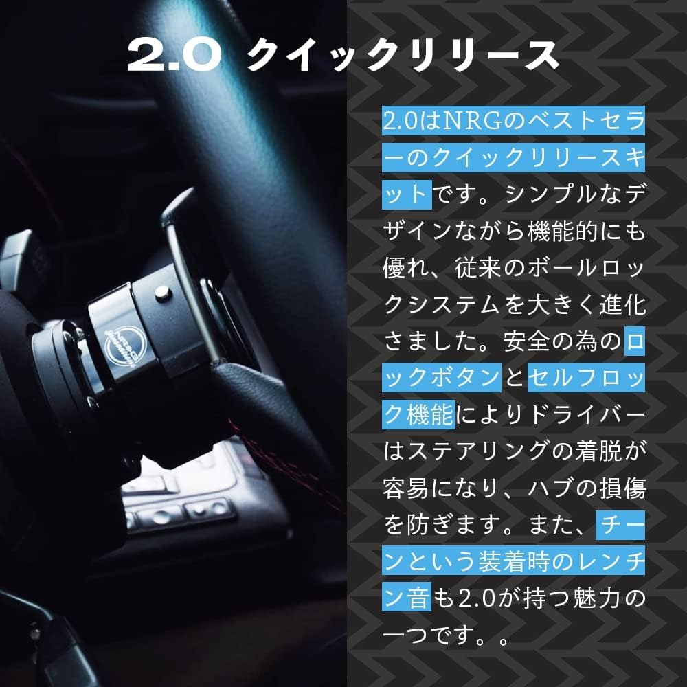 Amazon | NRG Innovations エヌアールジー SRK-200BK-SAK ブラック