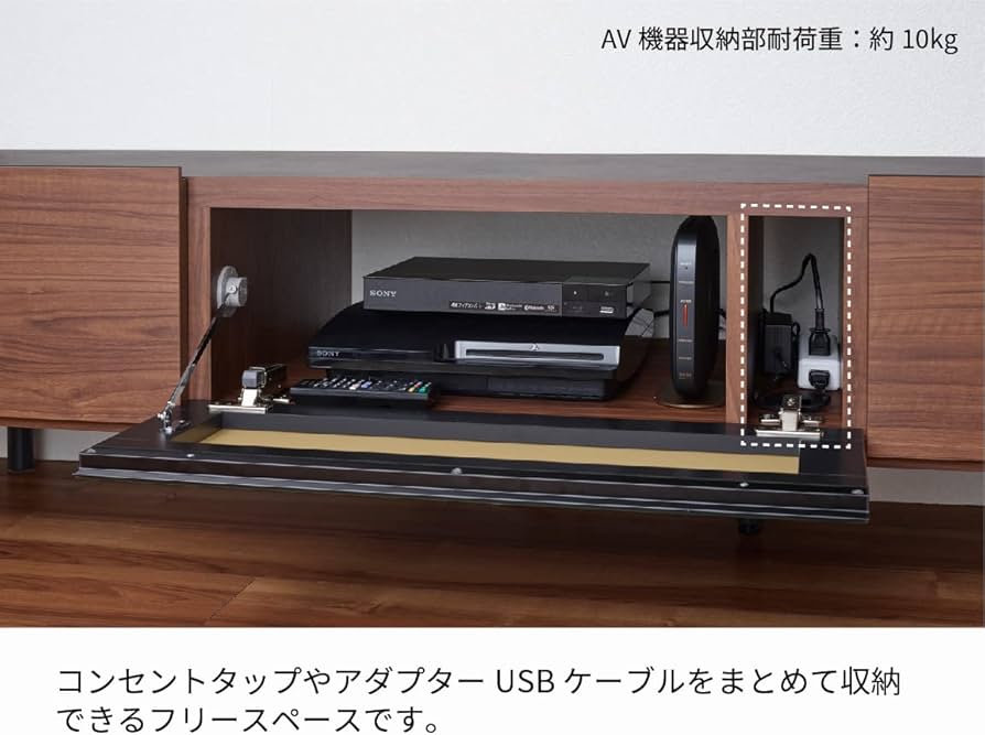 Amazon.co.jp: パモウナ(Pamouna) テレビ台 幅200cm 50 55 60 65 Amazon.co.jp: パモウナ(Pamouna) テレビ台 幅200cm 50 55 60 65