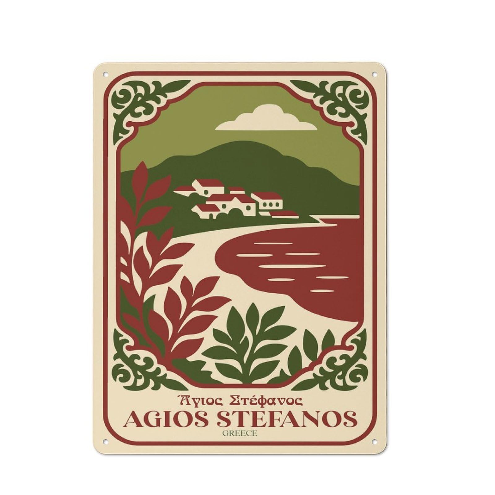 Junmoney Style-7 Agios Stefanos Greece Travel Decorative Metal Plaque 40X30cm, Shop Front Style Bistro Wall Plaque For Tea Room, Shop Wall Or Breakfast Area