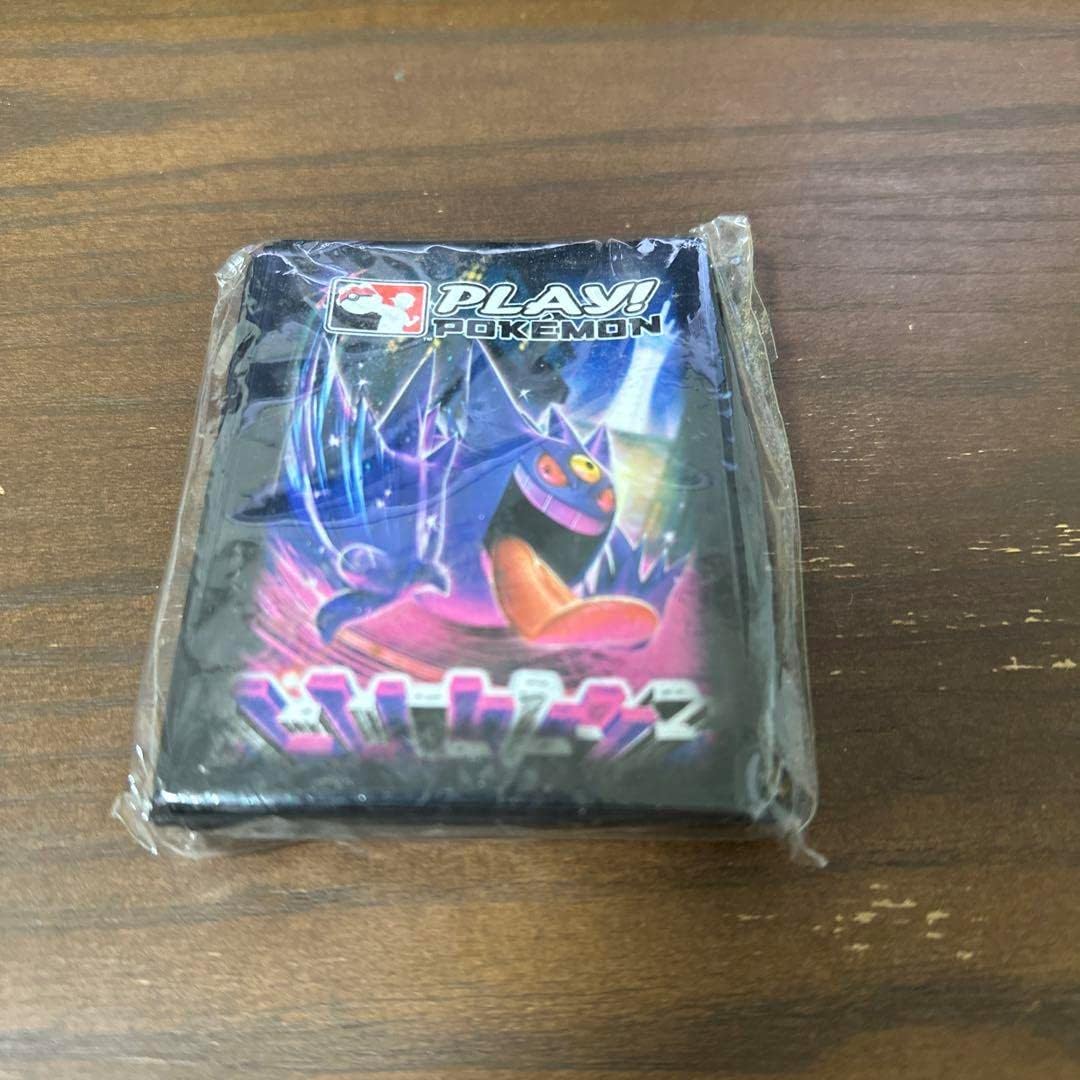 レビューを書けば送料当店負担】 メガ ゲンガー ポケモン スリーブ 65