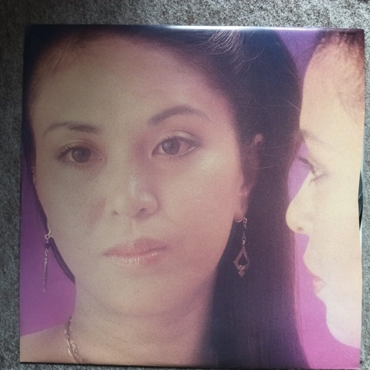 Amazon.co.jp: LPレコード WHAT CAN I DO ? ／ KEIKO MYRAH