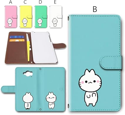 Amazon Co Jp Disney Mobile On Docomo Sh 02g 専用 手帳型 ケース カメラ穴搭載 ダイアリー スマホケース スマホカバー レザー製 ゆるアニマル ねこ デザインb ブルー 青色 ディズニー モバイル オン ドコモ Sharp シャープ Dc 757 家電 カメラ Amazon Co Jp Disney Mobile On Docomo Sh 02g 専用 手帳型 ケース カメラ穴搭載 ダイアリー スマホケース スマホカバー レザー製 ゆるアニマル ねこ デザインb ブルー 青色 ディズニー モバイル オン ドコモ Sharp シャープ Dc 757 家電 カメラ
