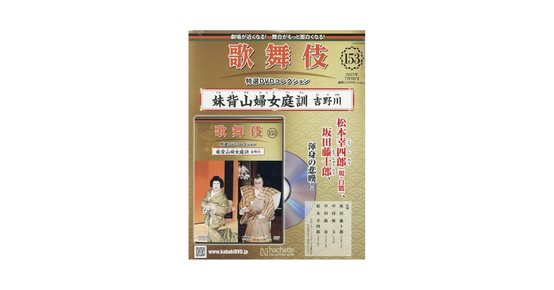 競馬コレクション LD年鑑 DVD年鑑 読本 競馬コレクション LD年鑑 DVD年鑑 読本 Yahoo!オークション