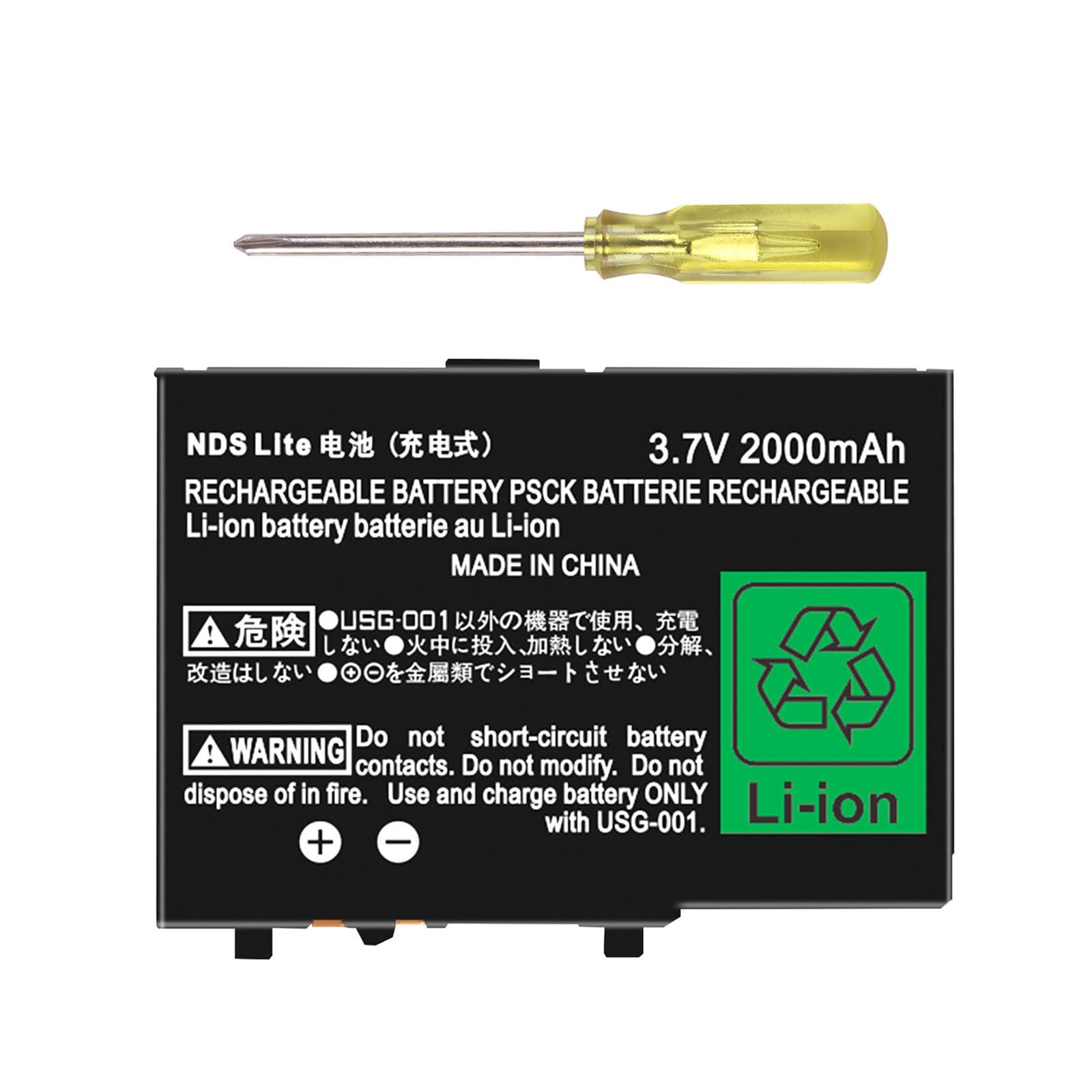 USG-003 Battery for Nintendo DS Lite/NDS Lite Game Player, 2000mAh 3.7V Rechargeable Lithium-ion Battery Pack for Nintendo DSL NDSL with Tool, Not for DSi, DSi XL, DSi LL
