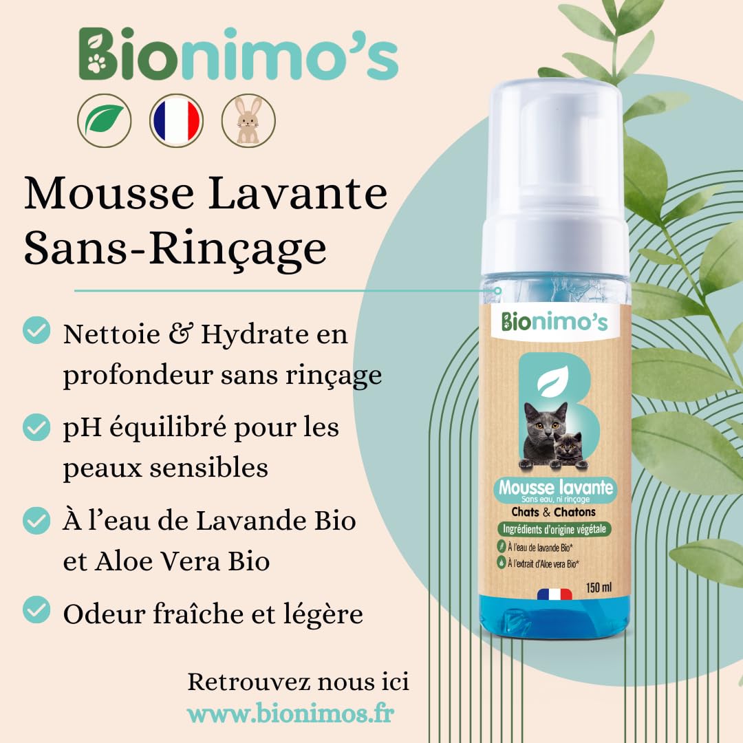 Shampoing à Sec sans rinçage, Mousse lavante sans rinçage Naturelle et Végétale Chats & Chatons, Peaux Sensibles. Nettoie & Hydrate. Eau de Lavande Bio & extrait d’Aloe Vera Bio. 100% Français.