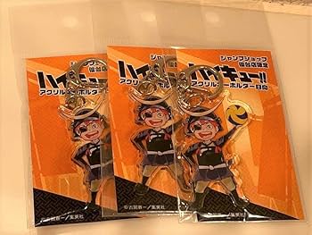 ハイキュー 日向＆影山(ジャージ) にとたん ジャンプショップ限定 ハイキュー 日向＆影山(ジャージ) にとたん ジャンプショップ