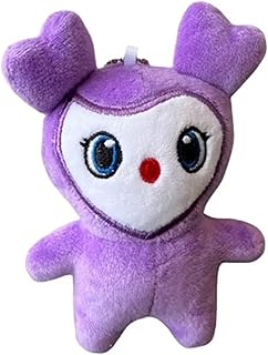 Comprar Lovely Idol - Llavero de peluche coreano de peluche con colgante de muñeca de ídolo para fanáticos de Once Girls