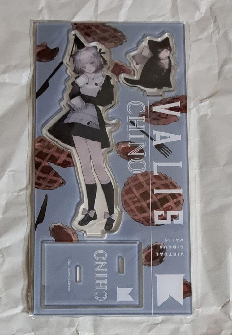 Amazon.co.jp: VALIS 3周年記念限定アクリルスタンド CHINO : おもちゃ